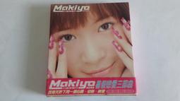 戀愛寫真 (現在只想愛你 電影原著小說) 市川拓司 著/平裝本2005年出版 歷史價格詳細信息