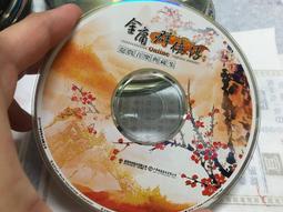 電玩 卡通配樂 動漫卡通 CD 日本動畫卡通 侍魂 阿斯拉斬魔傳 CD片 146G 歷史價格詳細信息