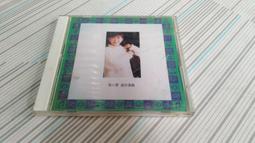 閱昇書鋪【 張信哲 --做你的男人 (CD+VCD) 】陸版/箱-5 歷史價格詳細信息