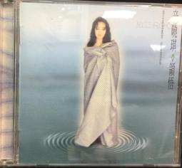 滾石發行 1991年．周華健～讓我歡喜讓我憂．等10首 CD 專輯 C89 歷史價格詳細信息