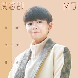 宓蕬芮 森活SPA舒爽控油髮浴 500ml★油頭Bye ★油脂平衡 歷史價格詳細信息