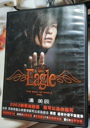 ╭✿㊣ 絕版典藏 二手 The Seven Year ITCH 正版裸片DVD【七年之癢】瑪麗蓮夢露 主演 特價 $88 歷史價格詳細信息