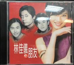 片況極佳。附歌詞《趙詠華：擁華》CD 歷史價格詳細信息