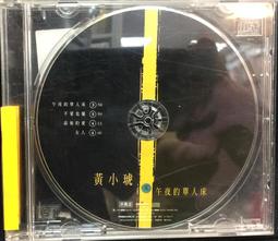 如新 小米10 lite 5G 6G/128G NFC 螢幕指紋 OLED...豐原 note 10 12 歷史價格詳細信息