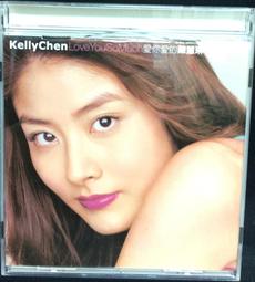 陳慧琳 愛我不愛 CD專輯 二手 A56 歷史價格詳細信息