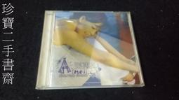 書 牽手現代艦船增刊中國近代軍艦圖鑒中美海戰大猜想中國出口的軍艦【百科全書】 歷史價格詳細信息