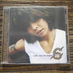 林曉培 SHE KNOWS  CD專輯 二手 D65 歷史價格詳細信息