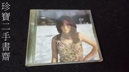 【珍寶二手書齋CD3】大愛劇場4音樂精選 歷史價格詳細信息