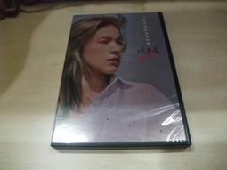 樂庭(華語)張芸京-黑裙子:單曲宣傳片(宣傳品) 歷史價格詳細信息