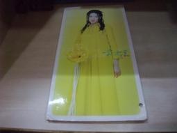 樂庭(華語)信樂團-天高地厚(CD+VCD+親筆簽名+外紙盒)(離歌,斷了思念,馬車夫之戀) 歷史價格詳細信息