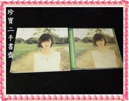 幸福若有密碼女士cos緊身性感炮衣七了個3暴露內衣情趣包臀秘書 歷史價格詳細信息