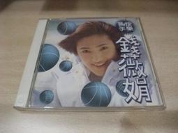 把你的心跟肺挖出來帶回鄉下餵狗: 吳芬詩集／吳芬　誠品eslite 歷史價格詳細信息