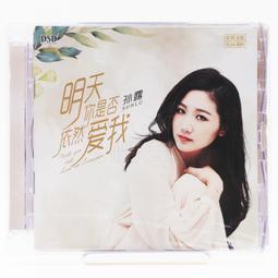 2021版新中國流通硬幣收藏知識圖錄,印刷精美內容豐富 歷史價格詳細信息