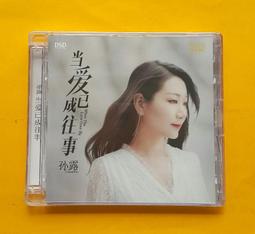 【 当天发货 】❤ ★ 2023年新款tb耳環 雙面設計耳扣 琺瑯釉耳飾 超閃鑽石耳環 耳飾  Oygv 歷史價格詳細信息