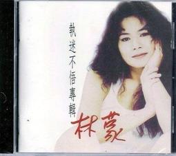 執迷l3鋼化玻璃側透電腦機箱 臺式機網面透氣atx遊戲電競機箱 歷史價格詳細信息