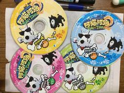 絕版電腦遊戲---PC GAME---- 軒轅劍4----軒轅劍 肆 歷史價格詳細信息