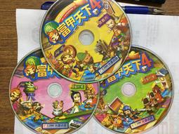 二手電腦遊戲 PC GAME 新遊戲時代  2002.03 NO.105 商業帝國 CD 光碟 Z188 歷史價格詳細信息