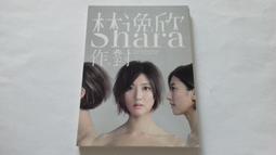 [福臨小舖](環繞立體音效 10 正版CD) 歷史價格詳細信息