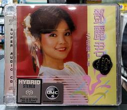 《鄧麗君 成名曲精選輯 巨星唱將 4》二手 CD 裸片 專輯Z04 歷史價格詳細信息