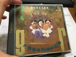 無刮痕片況佳 CD 渾合唱團 WHAM! The Final 終極冠軍精選 喬治麥可 CD 專輯 D93 歷史價格詳細信息