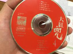 [黃石樂器] DE ORO 加拿大手工皮製 不鏽鋼 Classica 古典吉他 專用 吉他支撐架 腳托 歷史價格詳細信息