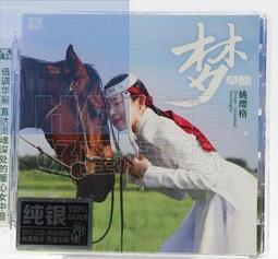 【鳳林友善耕種】花蓮溫伯力 玉桂茶(肉桂茶) 4gx20包 台灣原生土肉桂葉  土肉桂葉茶  沖泡飲品 歷史價格詳細信息