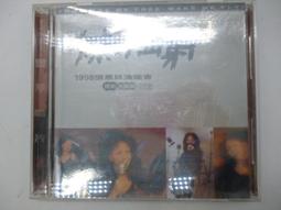 張惠妹-妹力四射 1998張惠妹演唱會 提前先聽版 中文歌 1本中文歌詞寫真本 正版CD 歷史價格詳細信息