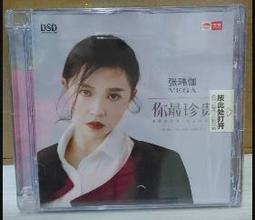 全新未拆封CD專輯[宅男塾   冒險世界-PK限定紀念盤+公主幫   冒險世界-PK限定紀念盤]共2張專輯，2008年出 歷史價格詳細信息