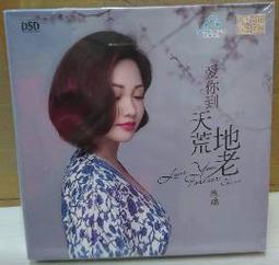 全新未拆封，瑞士 LAURASTAR IGGI 手持蒸汽掛燙機，購於全國電子 歷史價格詳細信息