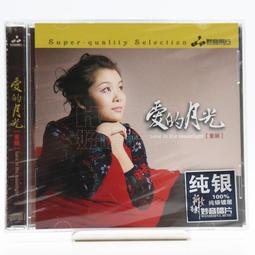 童安格 愛的主題曲 波爾瑪麗亞 其實你不懂我的心 寶麗金1990 Paul Mauriat 歷史價格詳細信息