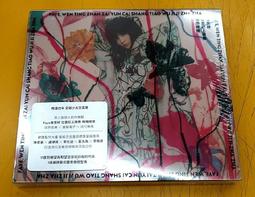 ir兒童房臥室新款阿拉丁神燈譜護眼投影儀房間影院男女孩吸頂燈 歷史價格詳細信息