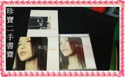 【珍寶二手書齋Ct7】台灣歌謠傳奇(2) CD裸片 歷史價格詳細信息