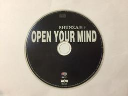 二手專輯 CD SHUNZA 順子 OPEN YOUR HEART 145B 歷史價格詳細信息