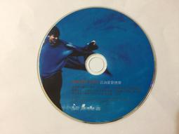 二手 CD 愛の解体新書 II 日愛的解體新書 2 日版 有側標  A箱 歷史價格詳細信息