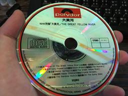 河北宗教史編寫紀實 (附光盤) 張志軍 劉慶文 高麗楊 等 9787518801763 歷史價格詳細信息