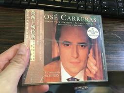 CD－JOSE CARRERAS﹧片如新 歷史價格詳細信息