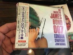 The Music of The Grand Canyon by Nicholas Gunn 1995 西CD1 歷史價格詳細信息