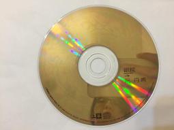 阮丹青 義無反顧 上華 VCD專輯 二手 B17 歷史價格詳細信息