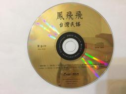 飛台金芽沱茶 普洱茶（生茶）200公克 歷史價格詳細信息