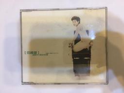 原版二手vCD裸片~ 亂世佳人3 歷史價格詳細信息