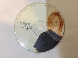 二手專輯 CD 胡彥斌 文武雙全 升級版 2CD <117G>Z110 歷史價格詳細信息