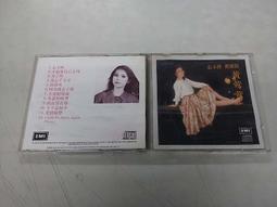 黃鶯鶯  黃鶯鶯精選第2集CD  台灣正版全新 歷史價格詳細信息