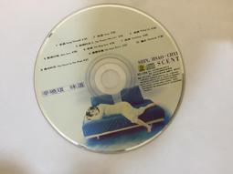 辛曉琪 味道  cd 歷史價格詳細信息