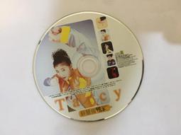 蘇慧倫 鴨子 滾石  CD專輯 二手 A8 歷史價格詳細信息