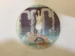 二手 CD 愛の解体新書 II 日愛的解體新書 2 日版 有側標  A箱 歷史價格詳細信息