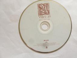 二手 CD 愛の解体新書 II 日愛的解體新書 2 日版 有側標  A箱 歷史價格詳細信息