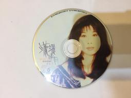 葉倩文 瀟灑明月心 國語精選 1994 飛碟 CD專輯 二手 B21 歷史價格詳細信息