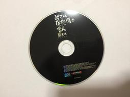 張惠妹 A-mei in PUB 豐華 CD專輯 二手 A28 歷史價格詳細信息