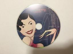 好好先生【C/D/E大罩】��特大尺碼 調整型集中爆乳胸罩 大尺碼胖mm 薄款 無痕 無鋼圈 內衣 加寬肩帶胖MM171 歷史價格詳細信息