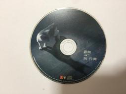 阮丹青 義無反顧 上華 VCD專輯 二手 B17 歷史價格詳細信息